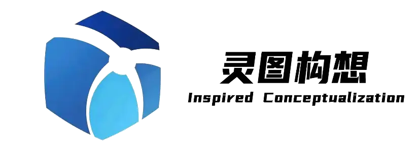 灵图构想